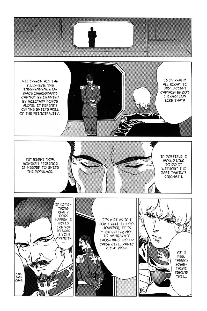 Mobile Suit Gundam Chars Deleted Affair Chapter 1 147